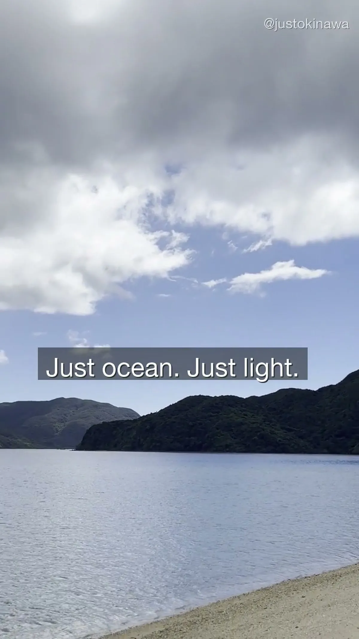 Just ocean. Just light.